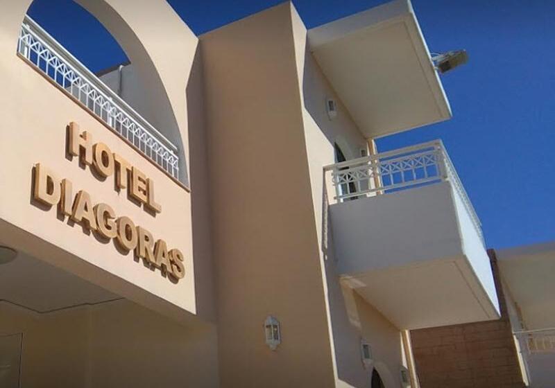 Fotos del hotel Diagoras:  2