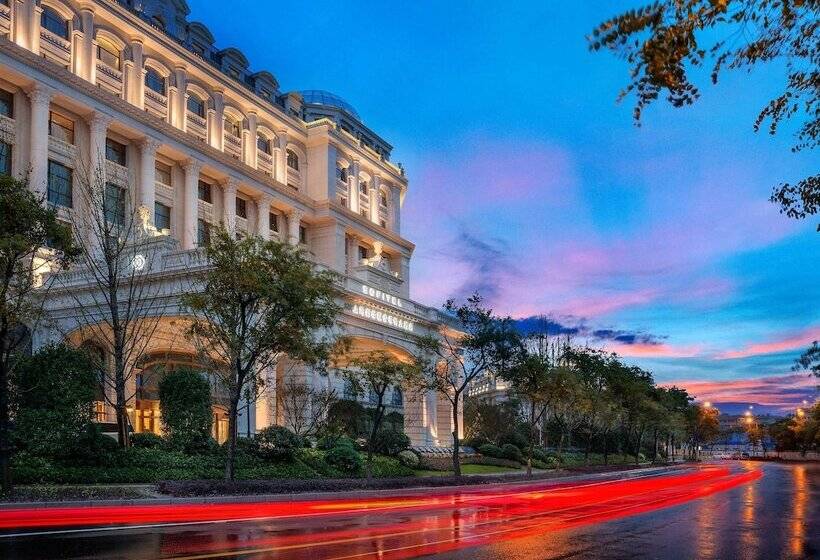 Fotos del hotel Sofitel Shanghai Hongqiao:  21