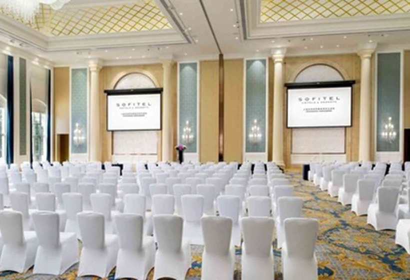 Fotos del hotel Sofitel Shanghai Hongqiao:  14
