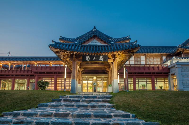 Fotos del hotel Hanok Hotel Youngsanje:  4