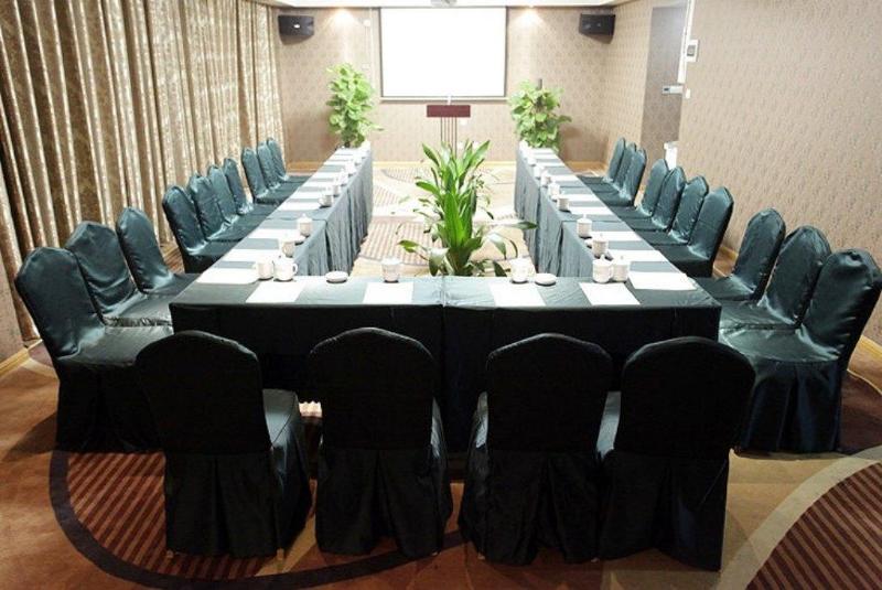 Fotos del hotel Changsha Qiyuan:  8