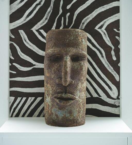 Fotos del hotel Voar:  15