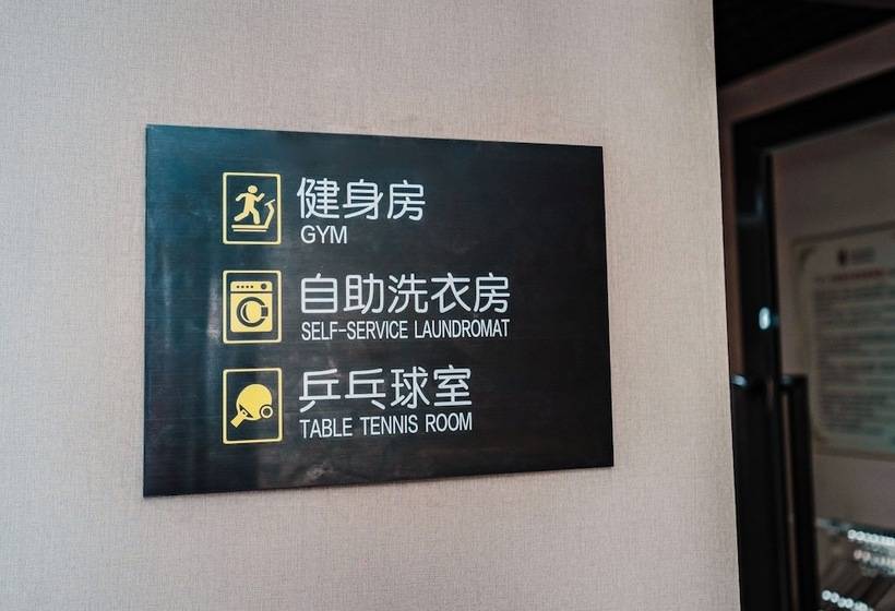 Fotos del hotel Kaleiston Hotel Shenzhen:  11