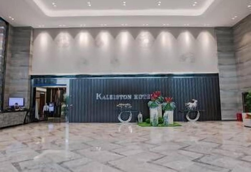 Fotos del hotel Kaleiston Hotel Shenzhen:  12