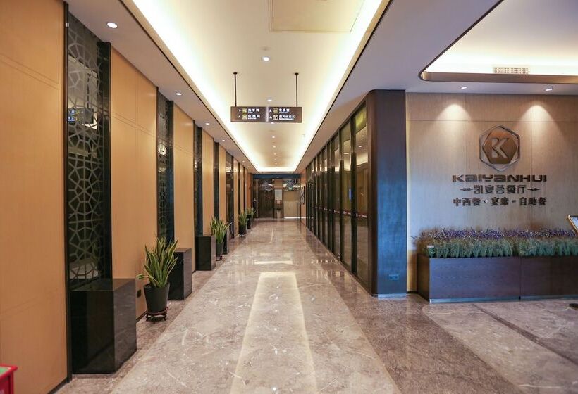 Fotos del hotel Kaleiston Hotel Shenzhen:  4