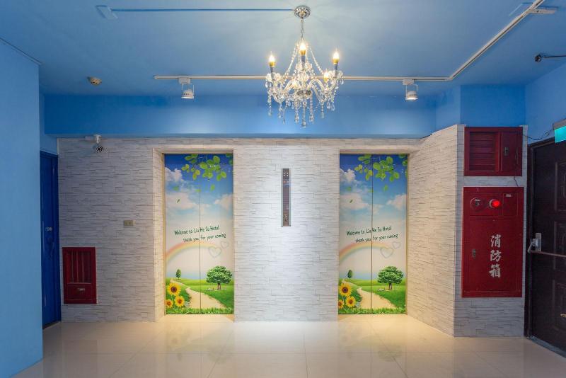 Fotos del hotel Liuhe Su:  2