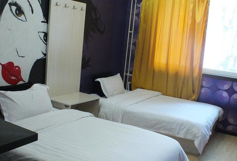 Fotos del hotel Super 8 Beijing Sanlitun Branch:  16