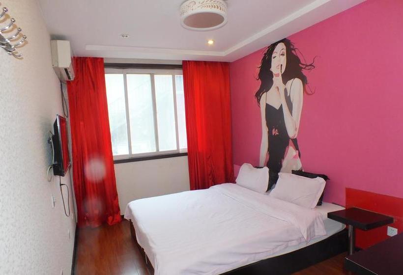 Fotos del hotel Super 8 Beijing Sanlitun Branch:  15