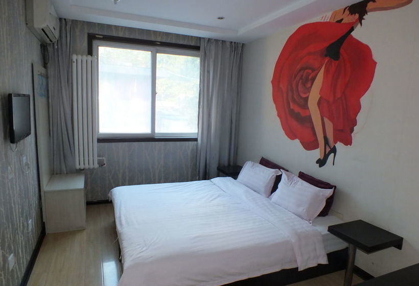 Fotos del hotel Super 8 Beijing Sanlitun Branch:  7