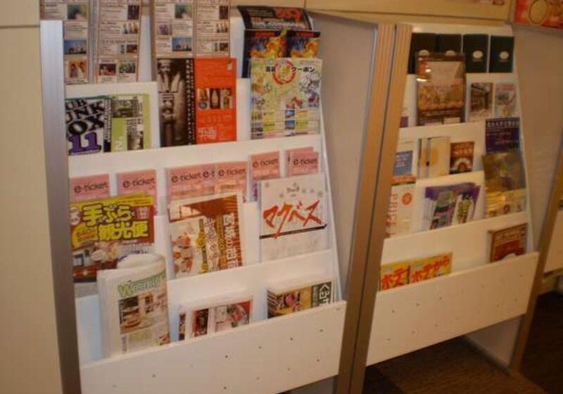 Fotos del hotel Green Arbor:  12