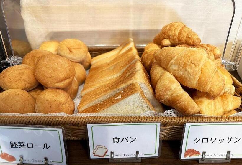 Fotos del hotel Green Arbor:  16