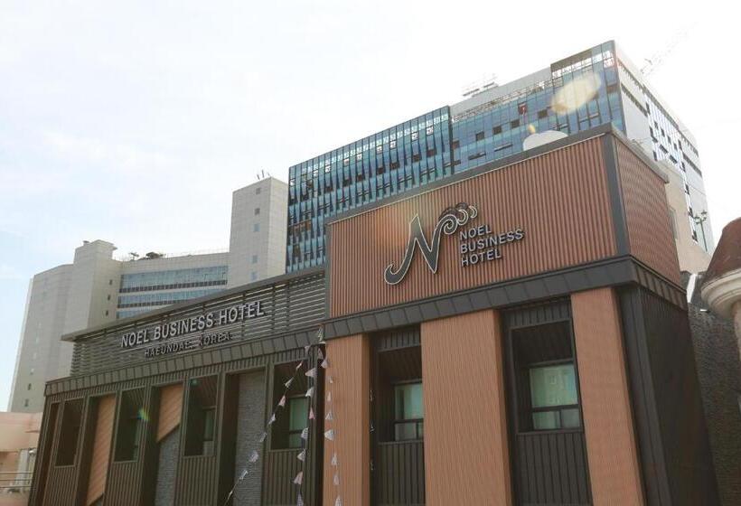 Fotos del hotel Noel Business:  9