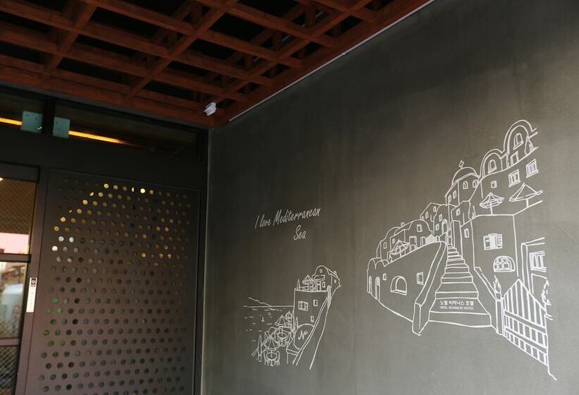 Fotos del hotel Noel Business:  4