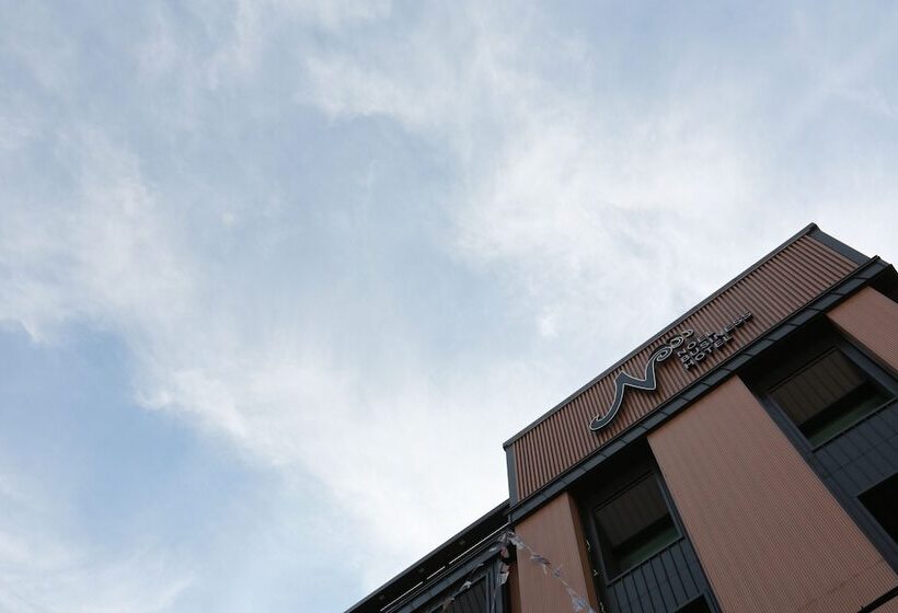 Fotos del hotel Noel Business:  14