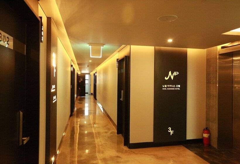 Fotos del hotel Noel Business:  3