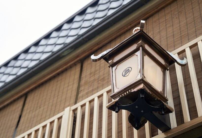 Fotos del hotel Kyoto Machiya Ryokan Cinq:  5