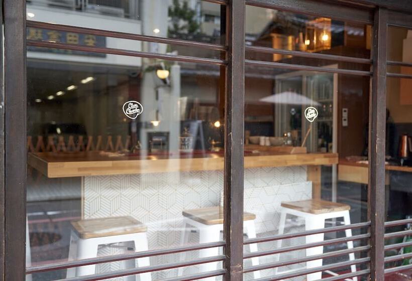 Fotos del hotel Kyoto Machiya Ryokan Cinq:  6