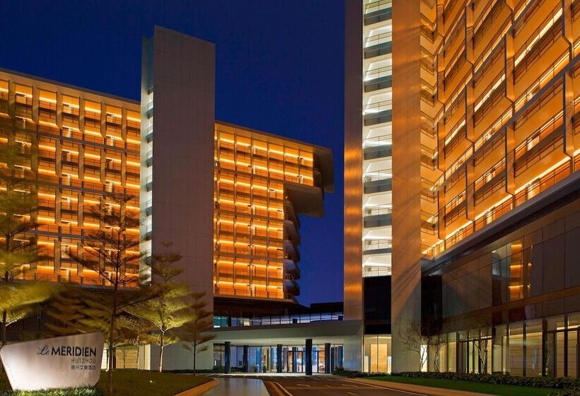 Fotos del hotel Le Méridien Xiaojing Bay:  21