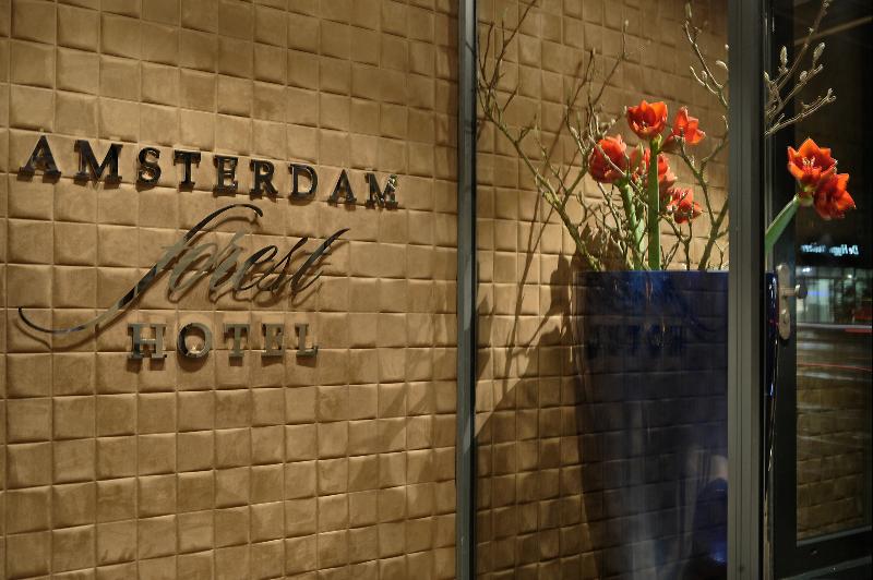 Fotos del hotel Amsterdam Forest:  4
