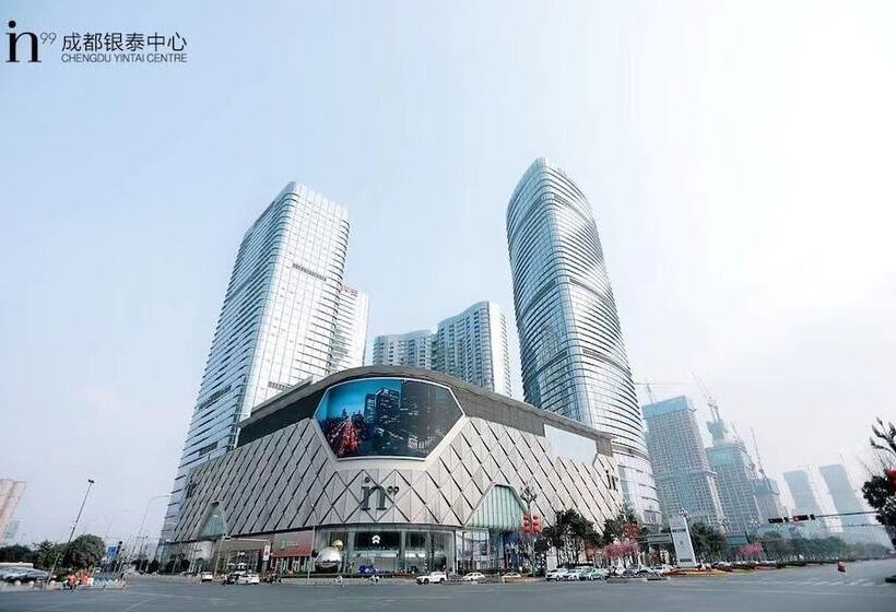 Fotos del hotel Chengdu Marriott  Financial Centre:  20