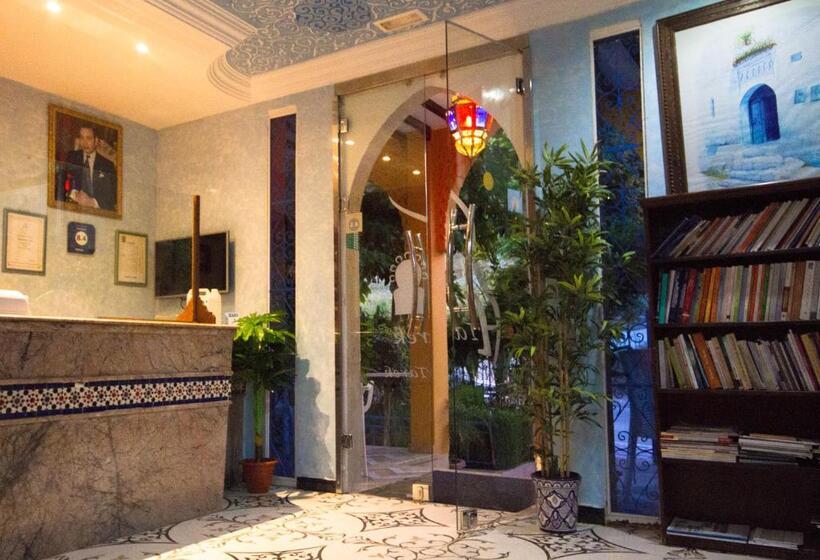 Fotos del hotel Tarek:  3