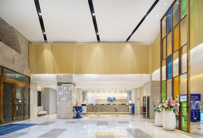 Fotos del hotel Holiday Inn Express Shenyang Tawan, An Ihg:  4