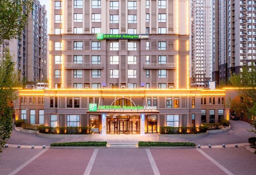 Fotos del hotel Holiday Inn Express Shenyang Tawan, An Ihg:  18