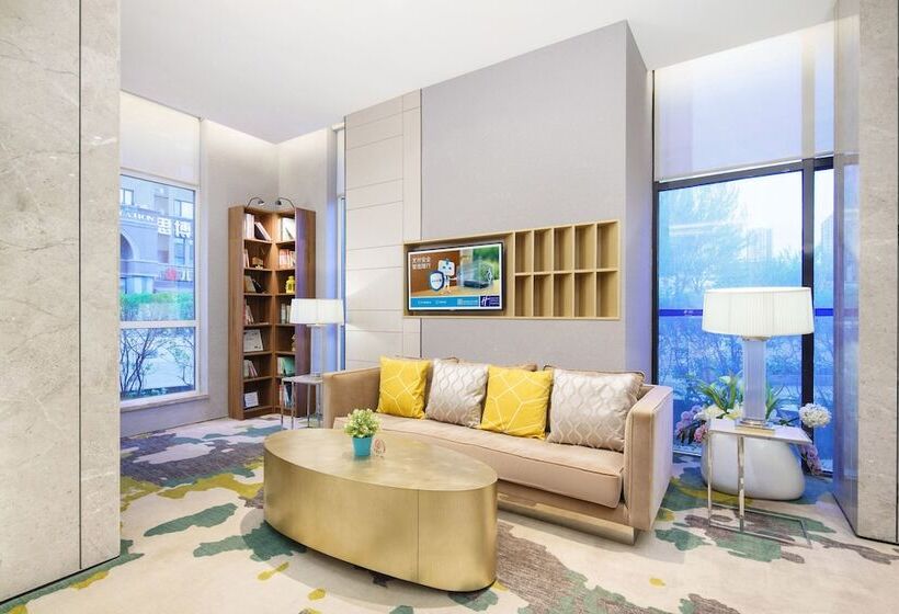 Fotos del hotel Holiday Inn Express Shenyang Tawan, An Ihg:  2