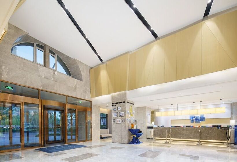 Fotos del hotel Holiday Inn Express Shenyang Tawan, An Ihg:  19