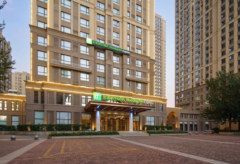 Fotos del hotel Holiday Inn Express Shenyang Tawan, An Ihg:  15