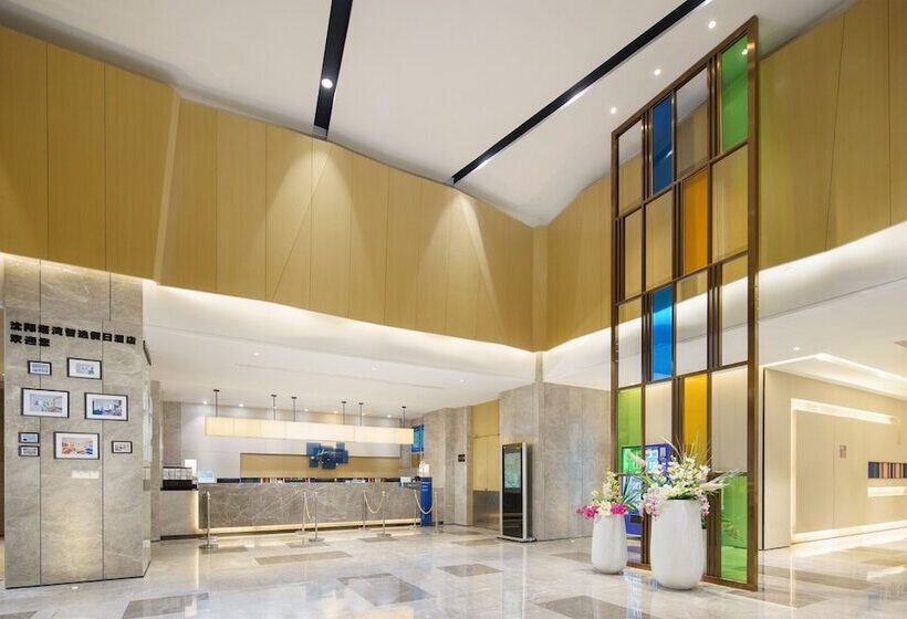 Fotos del hotel Holiday Inn Express Shenyang Tawan, An Ihg:  16