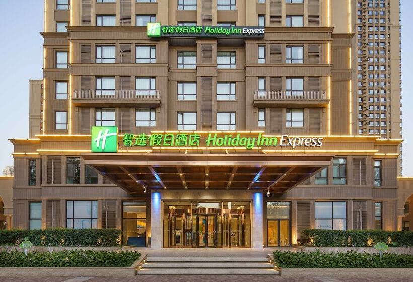 Fotos del hotel Holiday Inn Express Shenyang Tawan, An Ihg:  21