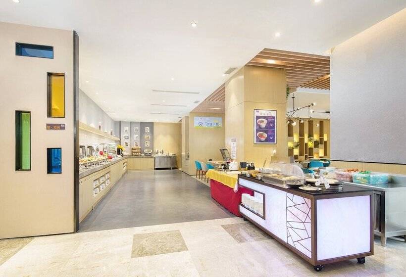 Fotos del hotel Holiday Inn Express Shenyang Tawan, An Ihg:  8