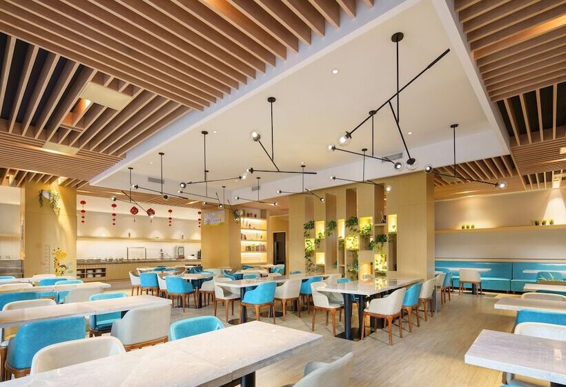 Fotos del hotel Holiday Inn Express Shenyang Tawan, An Ihg:  13