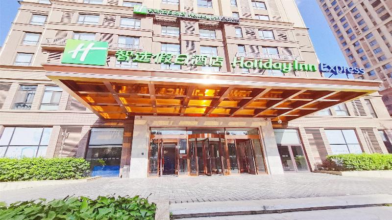 Holiday Inn Express Shenyang Tawan, An Ihg