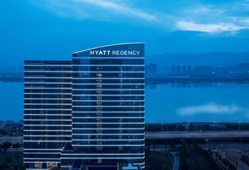 Hyatt Regency Fuzhou Cangshan