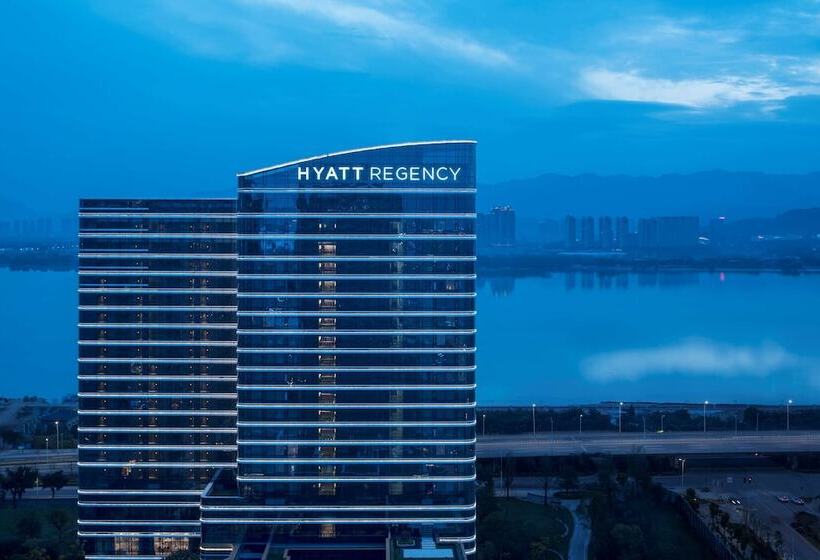 Fotos del hotel Hyatt Regency Fuzhou Cangshan:  25