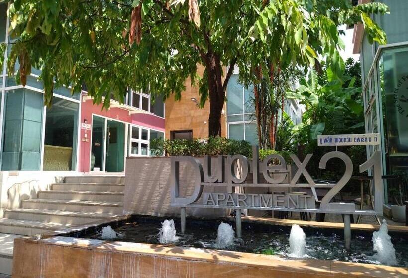 Fotos del hotel Duplex21 Apartment:  3