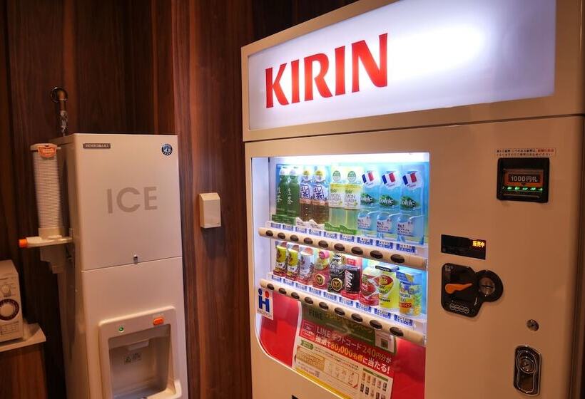 Fotos del hotel Apa  Kamataekihigashi:  17