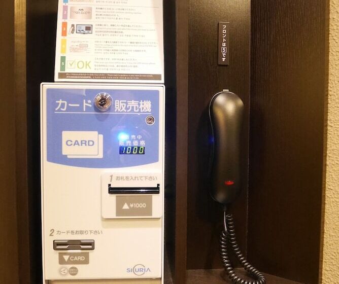 Fotos del hotel Apa  Kamataekihigashi:  5