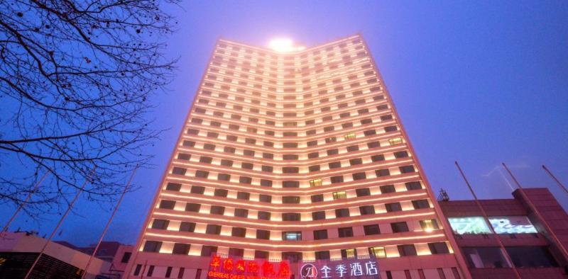 Fotos del hotel Ji Hotel Xianggang Middle Road Qingdao:  9
