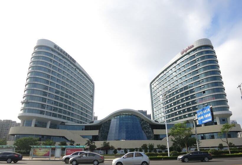 Fotos del hotel Qingdao Sheraton Huangdao:  17