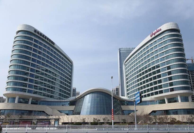 Fotos del hotel Qingdao Sheraton Huangdao:  9