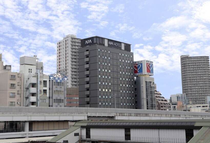 Fotos del hotel Apa  Tkp Nippori Ekimae:  15