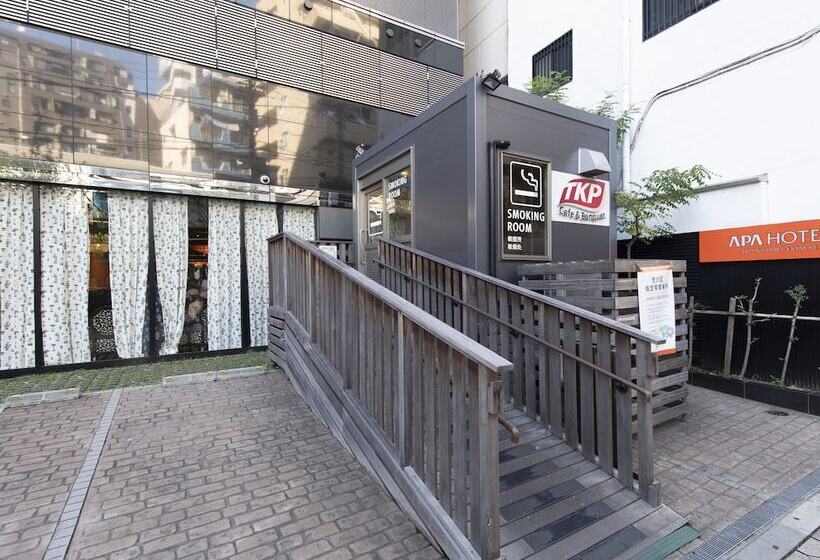 Fotos del hotel Apa  Tkp Nippori Ekimae:  2