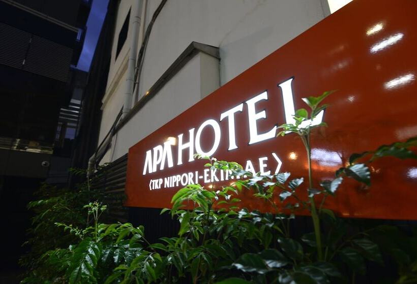 Fotos del hotel Apa  Tkp Nippori Ekimae:  8