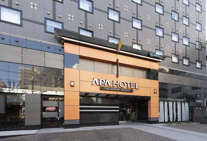 Fotos del hotel Apa  Tkp Nippori Ekimae:  11