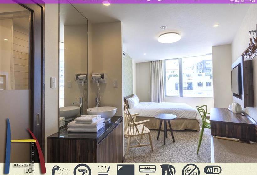 Fotos del hotel Kariyushi Lch. Premium:  12