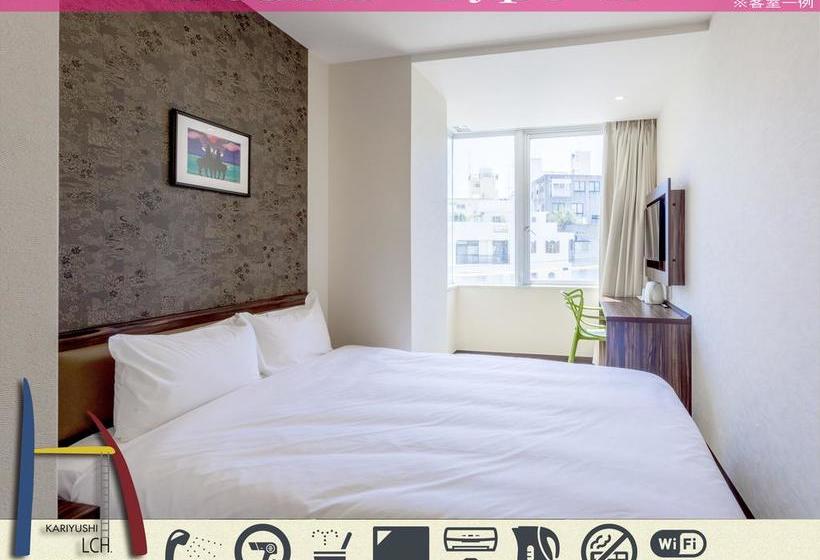 Fotos del hotel Kariyushi Lch. Premium:  13