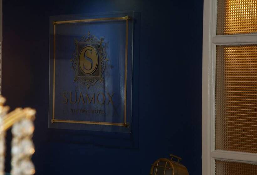 Fotos del hotel Suamox:  2